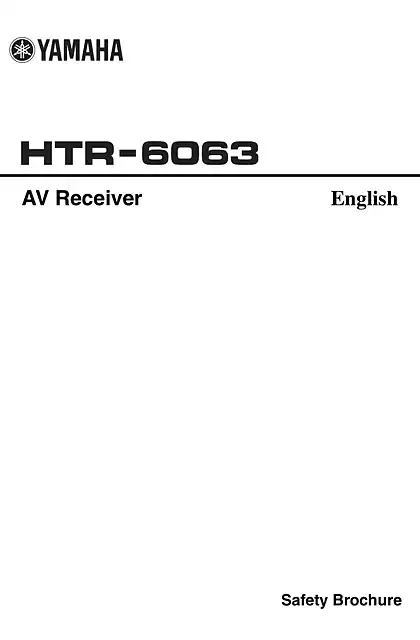 yamaha雅马哈HTR-6063 Safety Brochure